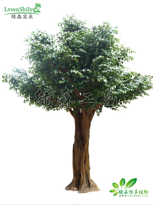 仿真榕樹(shù)01